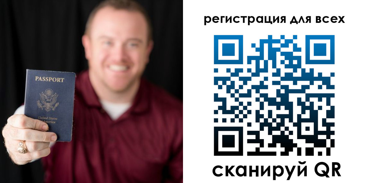 временная регистрация поиск в Коммунаре